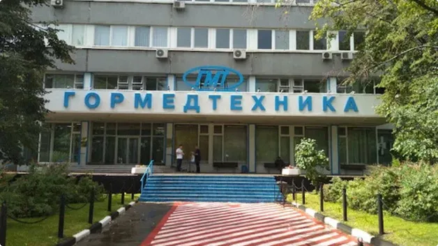 Гормедтехника